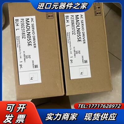 全新伺服驱动器MADLN05SE、伺服电机MHMF012议价