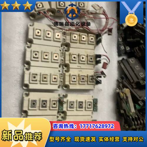 英飞凌FF200RKT3/KE3;BSM200GB120DL议价