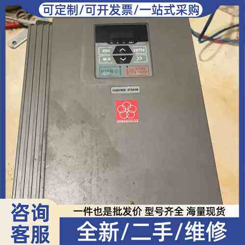 议价红五环变频器HWH90E-4T045B，22KW，3