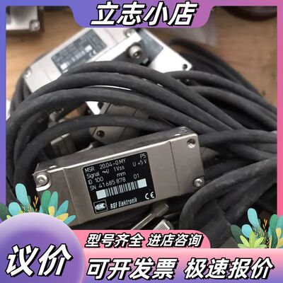 RSF Elektronik 原装正品RSF ELekt议价