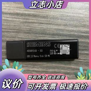 SIMATIC WinCC flexible 2008议价