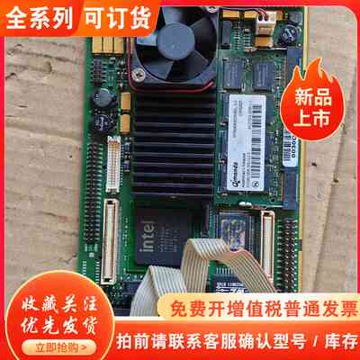 HYS64D64020HBDL-6-C C3E82025