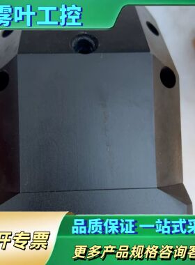 SIS 转弯750W减速机 CGXZ-85L1-10-P2【议价】