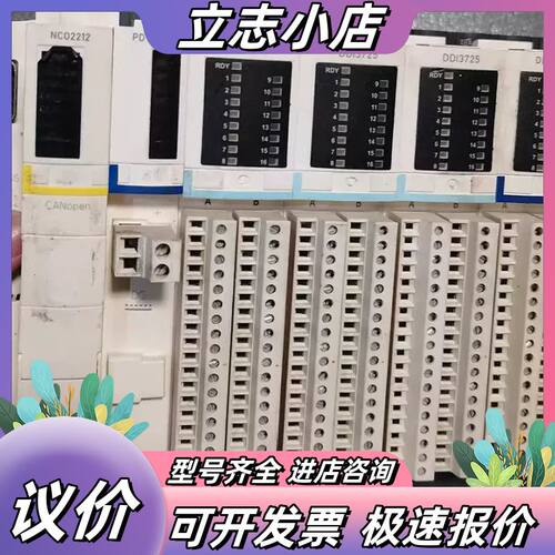 EHC3020/STBEHC3020KC ART0200/S议价