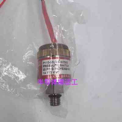 P110-51L3B-X/7502 压力开关 WASCO工业工控自动化配件议价维修