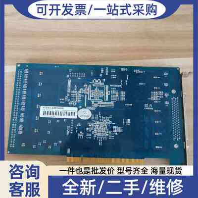 议价高端独立显卡讯景R9 370X- 25 海外欧美版。