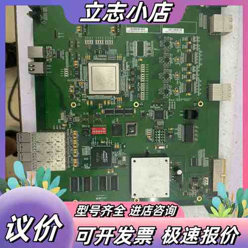 格林韦迪，4epon-AO 议价