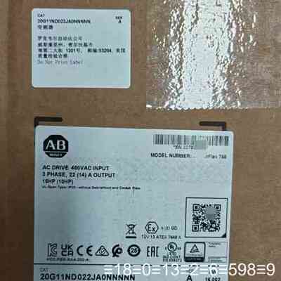 20G11ND022AA0NNNNN AB 议价