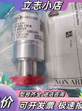 全新PFEIFFER 普发真空规 TPR270议价