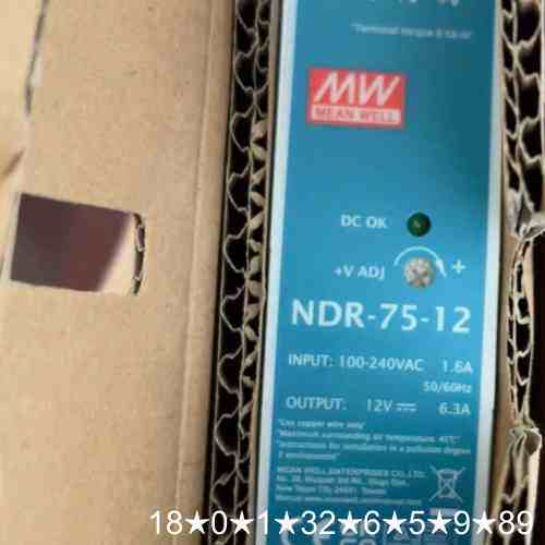 明纬NDR-75-12开关电源，！这款电源输1