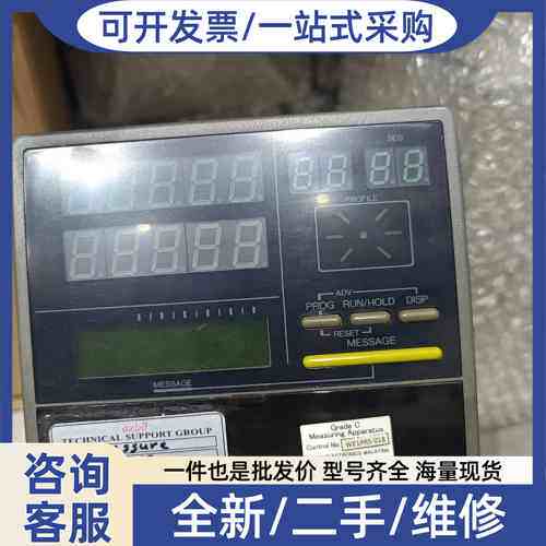 议价【YAMATAKE】DCP550温控仪表，正品，