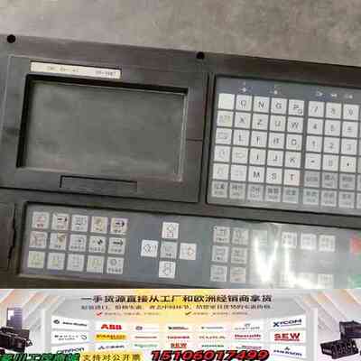 海际数控BK-998T， 拆机件 功能包好 议价