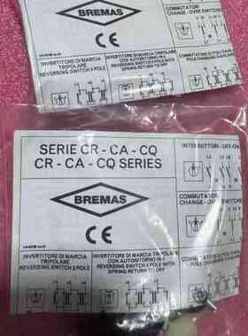 议价BREMAS开关 A 1200 CA0120003 Ith维修