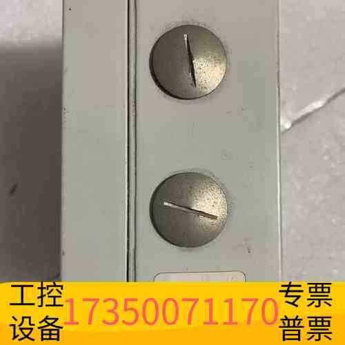 华泰KONGSBERG康斯博格热电偶放大器连接CONNECTIO议价