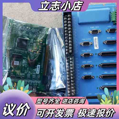 全新 固高控制卡GTS-400-PG-VB议价