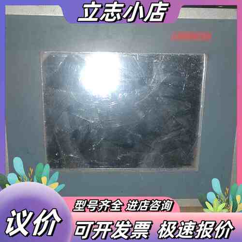 倍福触摸屏CB3110-0014 CP6608-1000议价