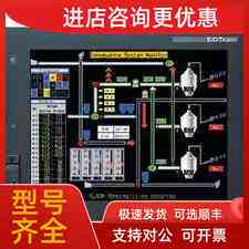 议价HMI F940GOT-LWD-C