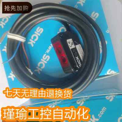 光电开关GTE6-N1232 N4212 N1231S95 P1232 N3231 P3231 N4211