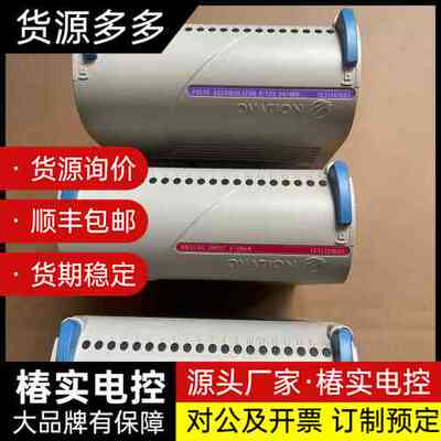 全新艾默生西屋1C31224G01。1C31147G01全新询价