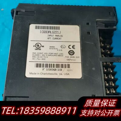 IC693ALG221J GE模块询价