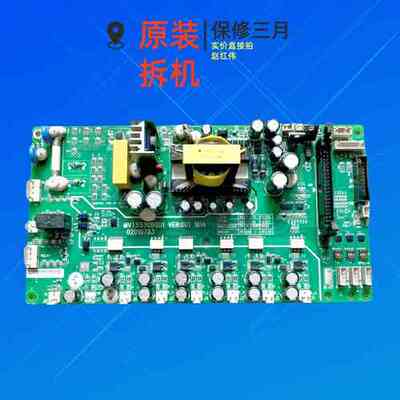 非标价MVT553GBQD1汇川变频器MD500E和MD290系列驱动板电源板MVT1
