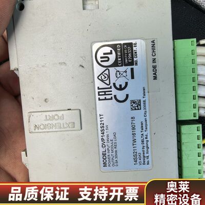 PLC DVP14SS211T，.询价