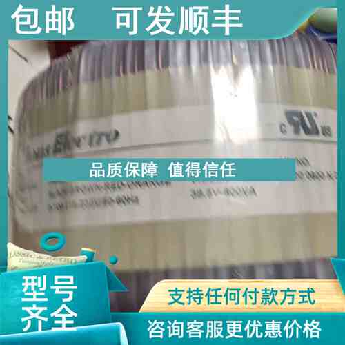 议价TRANS Elccno TRAF NO . 16431