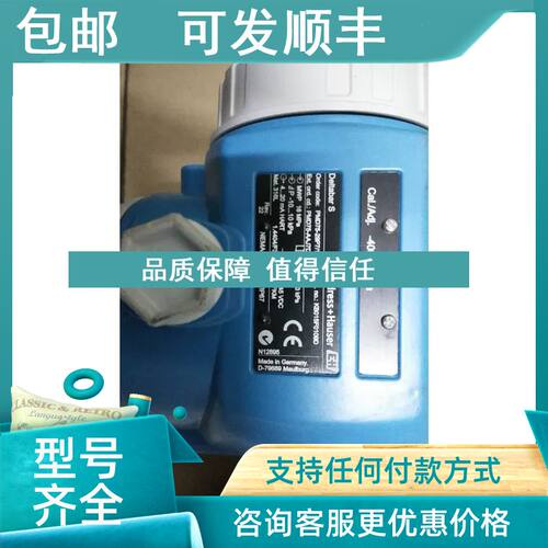 议价PMD75-29P7/1R0