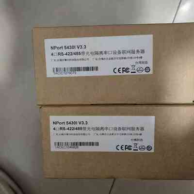 NPort 5430I V3.3 串口设备联网服务器 4口RS-422/485带光电隔离