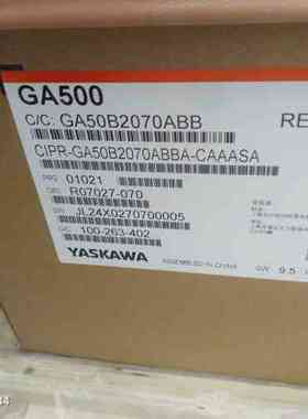 GA50B2070ABB正品安川变频器-议价商品