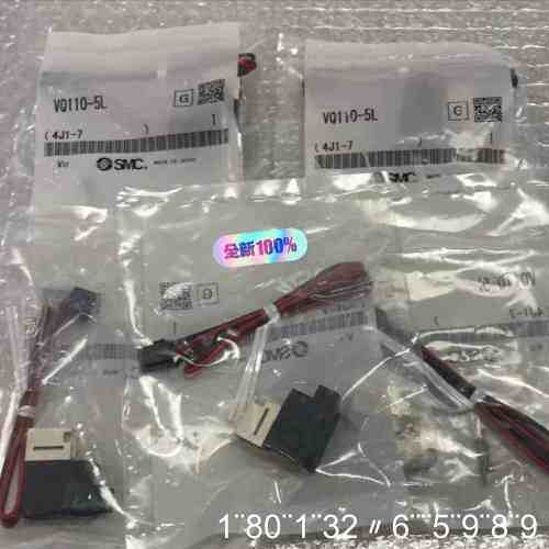 电磁阀VQ110-5L 议价