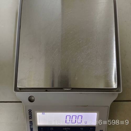ME1002E/02- 量程为1200 g；可读性为0议价