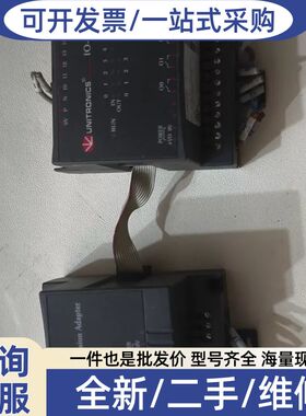 议价UTROCS犹扩展模块