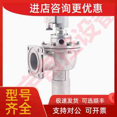 议价PRETTY GOYEN法兰螺母脉冲阀RCA25FS010-305膜片K2500修理