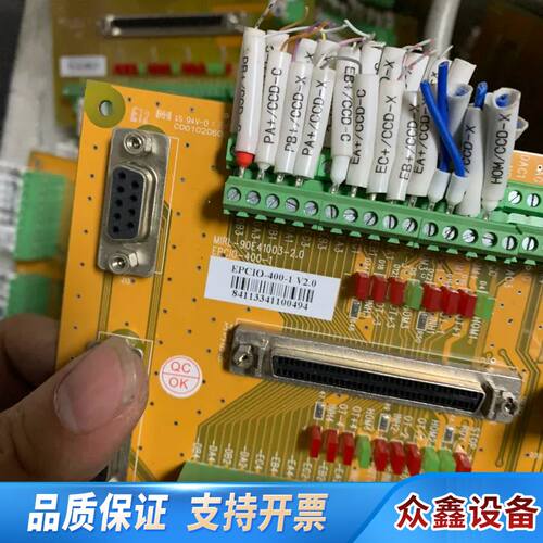 EDIO-S003康配件，。议价