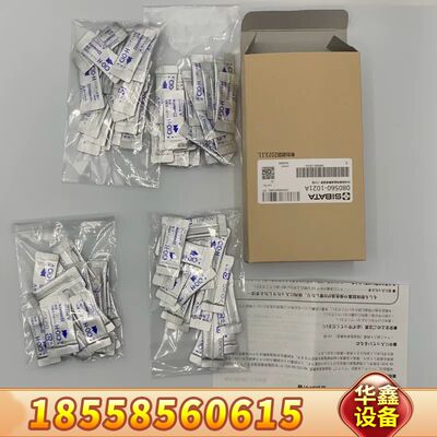 柴田科学水质计用 试剂080560-1021A