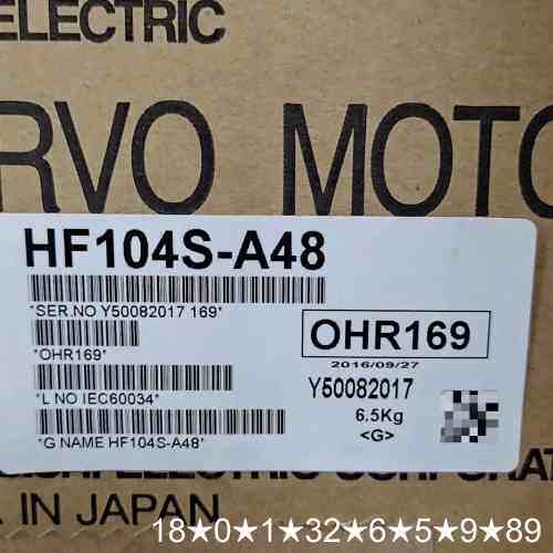 HF104S货有需要可以私聊