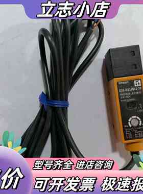 正品E3S-RS30B42-30 E3S-RS30E4议价