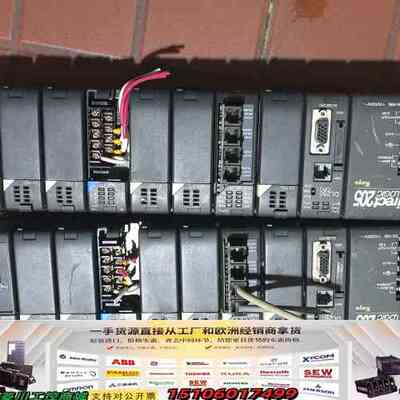 光洋Koyo Direct Logic 205 PLC，议价