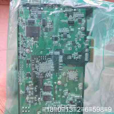 Aval data APX-3326A ipce-qcl议价