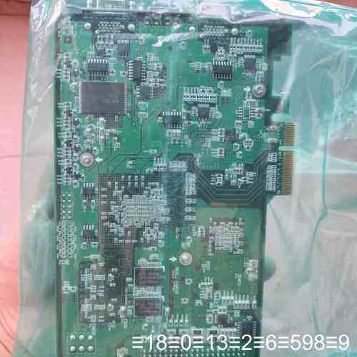 Aval data APX-3326A ipce-qcl议价