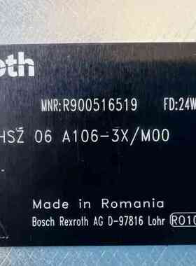 R900516519 HSZ06A106-3X/M00，力士乐叠加阀，