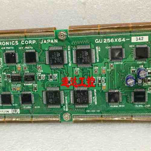 GU256X64-342工业设备VFD模块显示屏幕现货实图包好