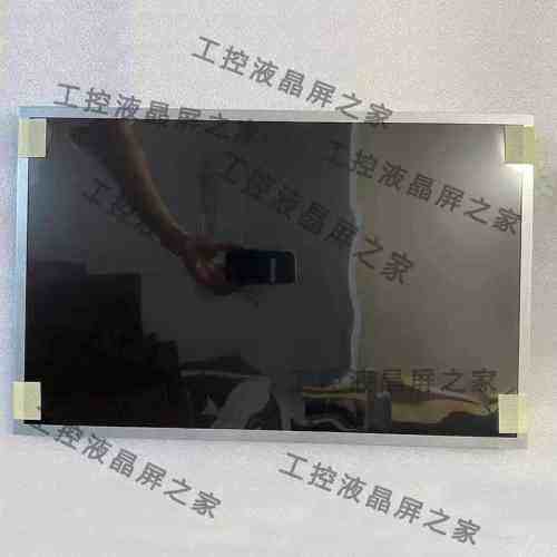 P1040VGF1MB01工业显示屏TFT-LCD液晶模组质保一年拍