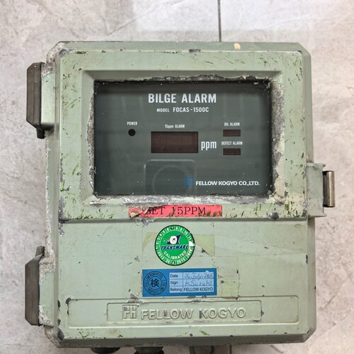 FELLOW KOGYO FOCUS-1500气体纯度测试仪--议价商品
