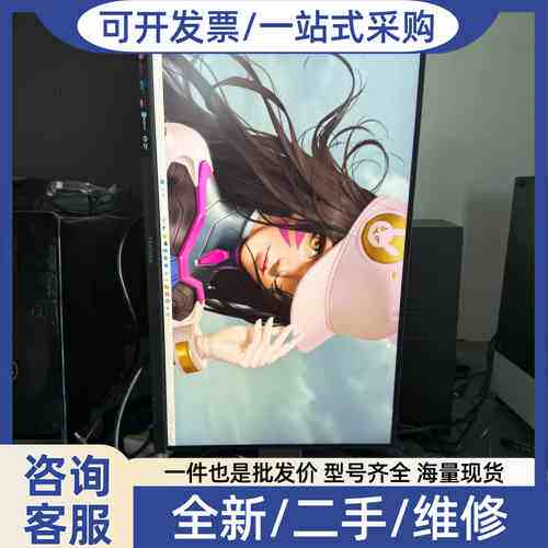 议价优派显示器 vx2762-2k-mhdu