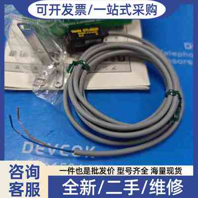 议价竹中TAKEX超声波传感器GTL3RSN，正品，