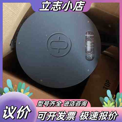 Raytheon Anschütz STD 22 COMPA议价