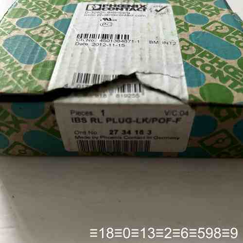 2734183 IBS RL PLUG-LK/POF-F 菲议价