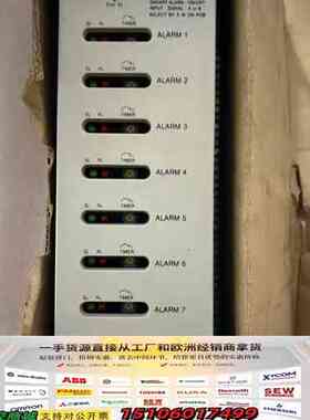 LUXCO模块 SBGA-10P1WM议价